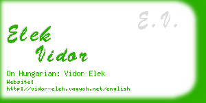 elek vidor business card